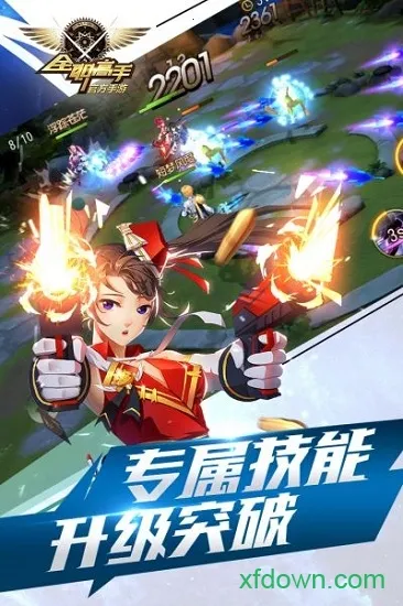 ȫְ(ȫְ)v1.7.0 Ѱͼ