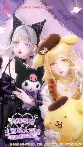 ҫůůֻv5.1.2233175 ׿ͼ