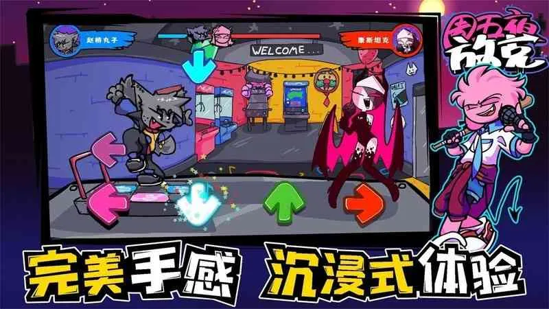 ҹſ2025°汾v2.0.2 ٷͼ