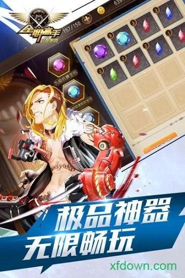 ȫְ(ȫְ)v1.7.0 Ѱͼ