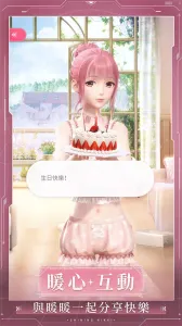 ҫůůֻv5.1.2233175 ׿ͼ