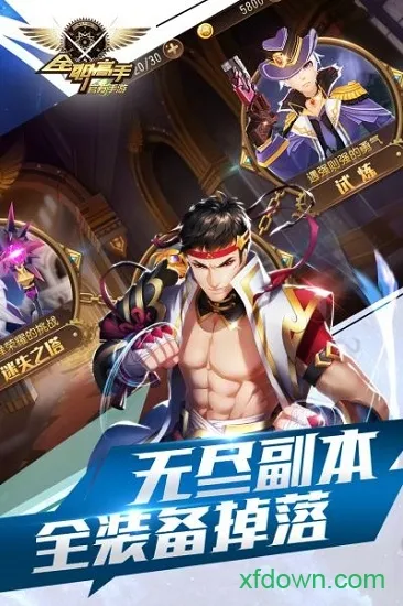 ȫְ(ȫְ)v1.7.0 Ѱͼ