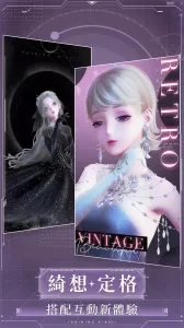 ҫůůֻv5.1.2233175 ׿ͼ