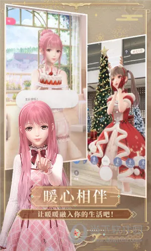闪耀暖暖最新手机版 闪耀暖暖最新手机版