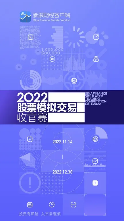 ˲ƾ2025ٷv9.1.0.1 ٷͼ