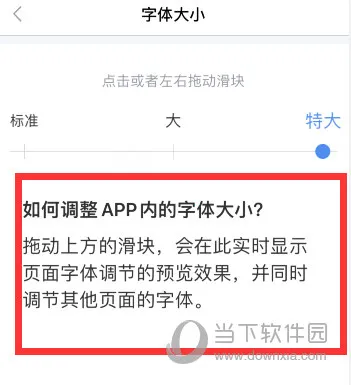 新浪财经2025官方正版 新浪财经2025官方正版