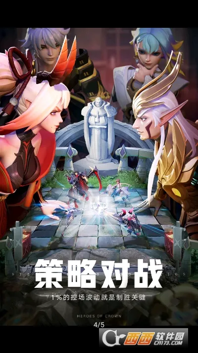 Ϲ(ħÿ)v2.103.071402 ֻͼ