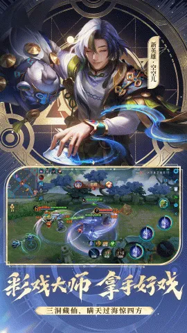 ҫ2025ٷ°汾v1.64.00 ٷͼ