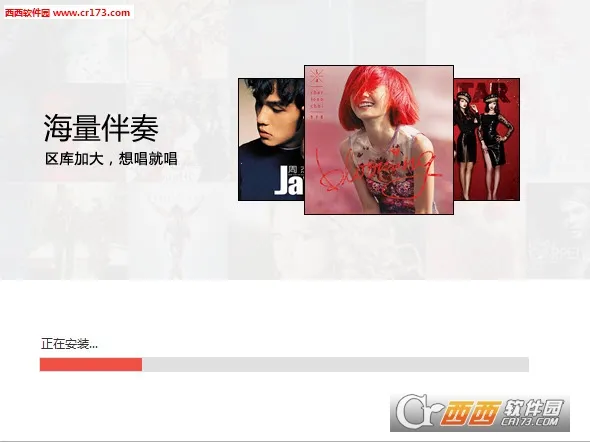 ȫK(K轻ƽ̨)v10.0.38.278 ֻͼ