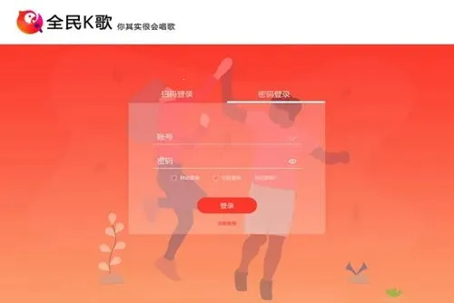 ȫK(K轻ƽ̨)v10.0.38.278 ֻͼ