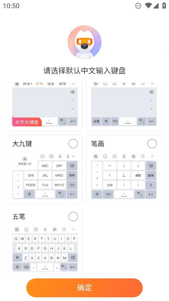 ѹ뷨(뷨)v10.7 ٷͼ