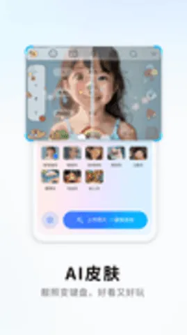 ѹ뷨(뷨)v10.7 ٷͼ