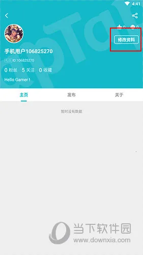 TapTap(TapTap(游戏社区平台)) TapTap(TapTap(游戏社区平台))