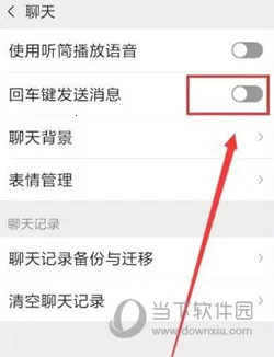 搜狗输入法(搜狗输入法(文字输入法)) 搜狗输入法(搜狗输入法(文字输入法))