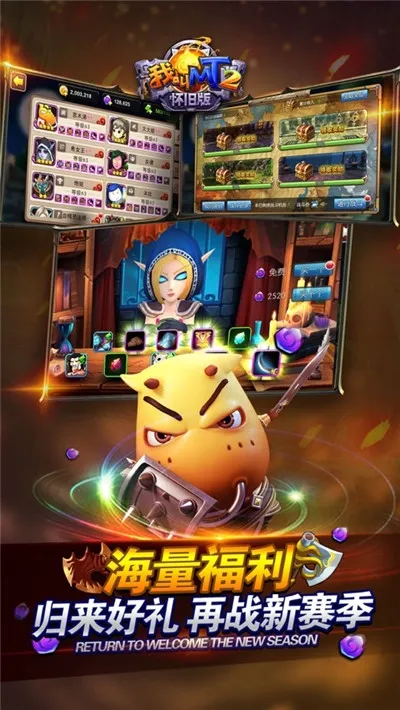 ҽMT22025ٷ°汾v2.9.18 ֻͼ