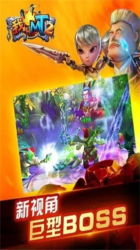 ҽMT22025ٷ°汾v2.9.18 ֻͼ