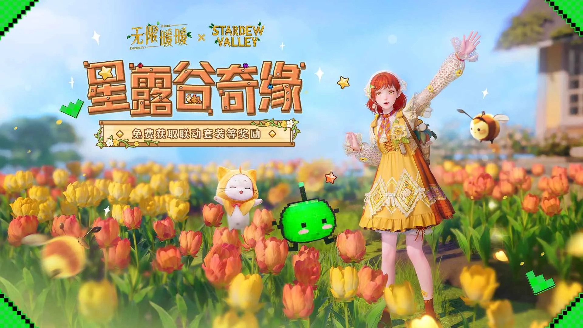 ůů(װð)v1.9.1 ٷͼ