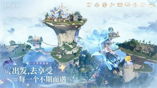 ůů(װð)v1.9.1 ٷͼ