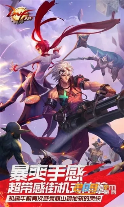 ³ʿ2026°汾v118.3.8.0 ֻͼ