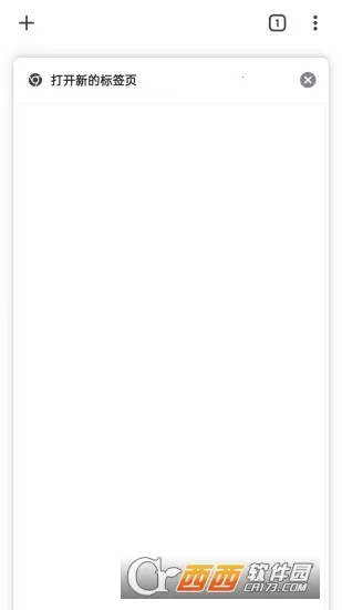 ȸ(ҳ)v138.0.7204.179 ֻͼ