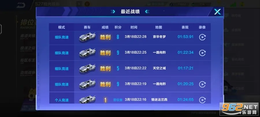 QQɳ2025ذװv1.52.0.15361 ֻͼ