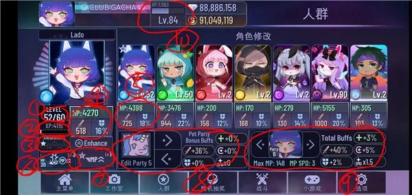 加查俱乐部2025下载安装 加查俱乐部2025下载安装