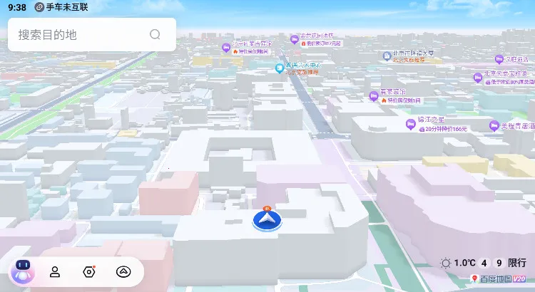 ٶȵͼ(ͼ)v21.8.0 ׿ͼ