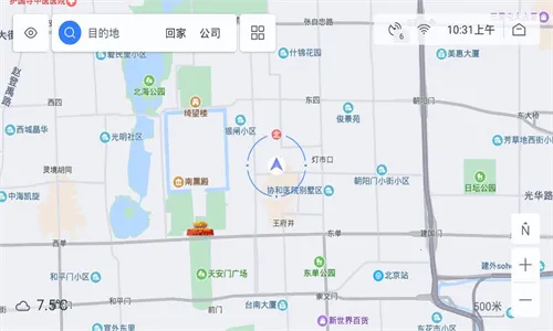 ٶȵͼ(ͼ)v21.8.0 ׿ͼ