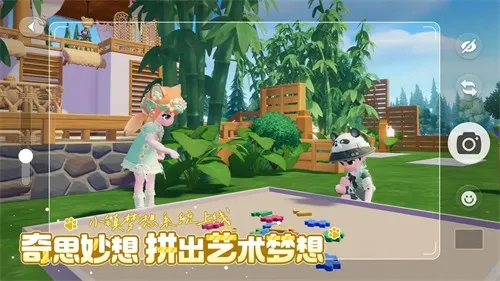 ĶС(ģϷ)v0.3.1 ׿ͼ