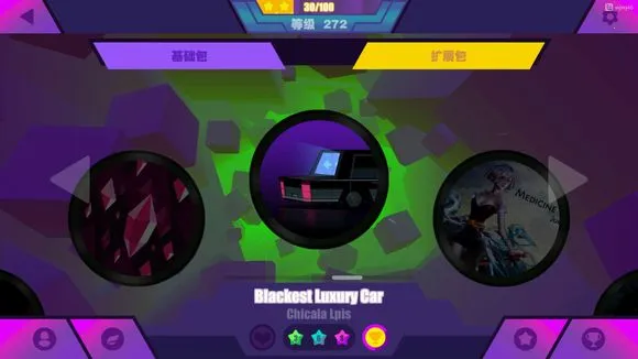 喵斯快跑(喵斯快跑(音乐跑酷游戏)) 喵斯快跑(喵斯快跑(音乐跑酷游戏))