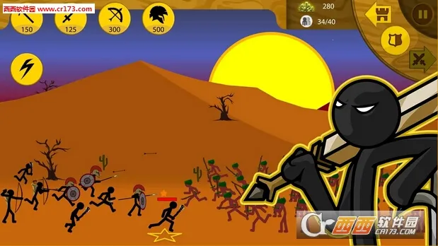 սŲ2025°汾v2025.1.140 ٷͼ