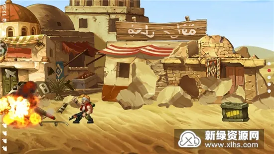 合金弹头(射击闯关游) 合金弹头(射击闯关游)