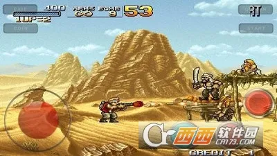 合金弹头(射击闯关游) 合金弹头(射击闯关游)