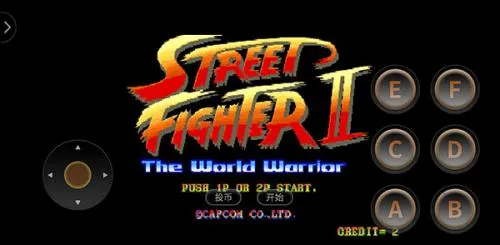 街头霸王2(街机格斗游戏) 街头霸王2(街机格斗游戏)