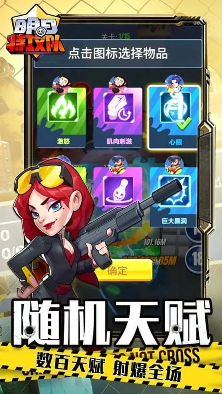 ع2025°汾v1.1.6 ׿ͼ