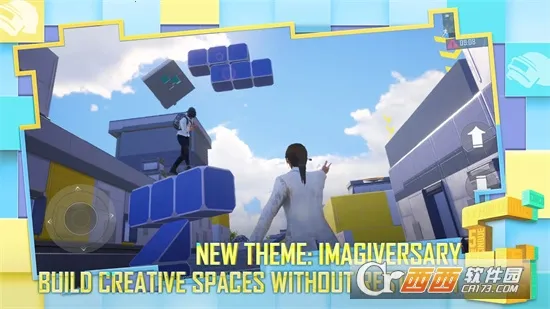 ̼ս2025ذװv3.9.0 ٷͼ