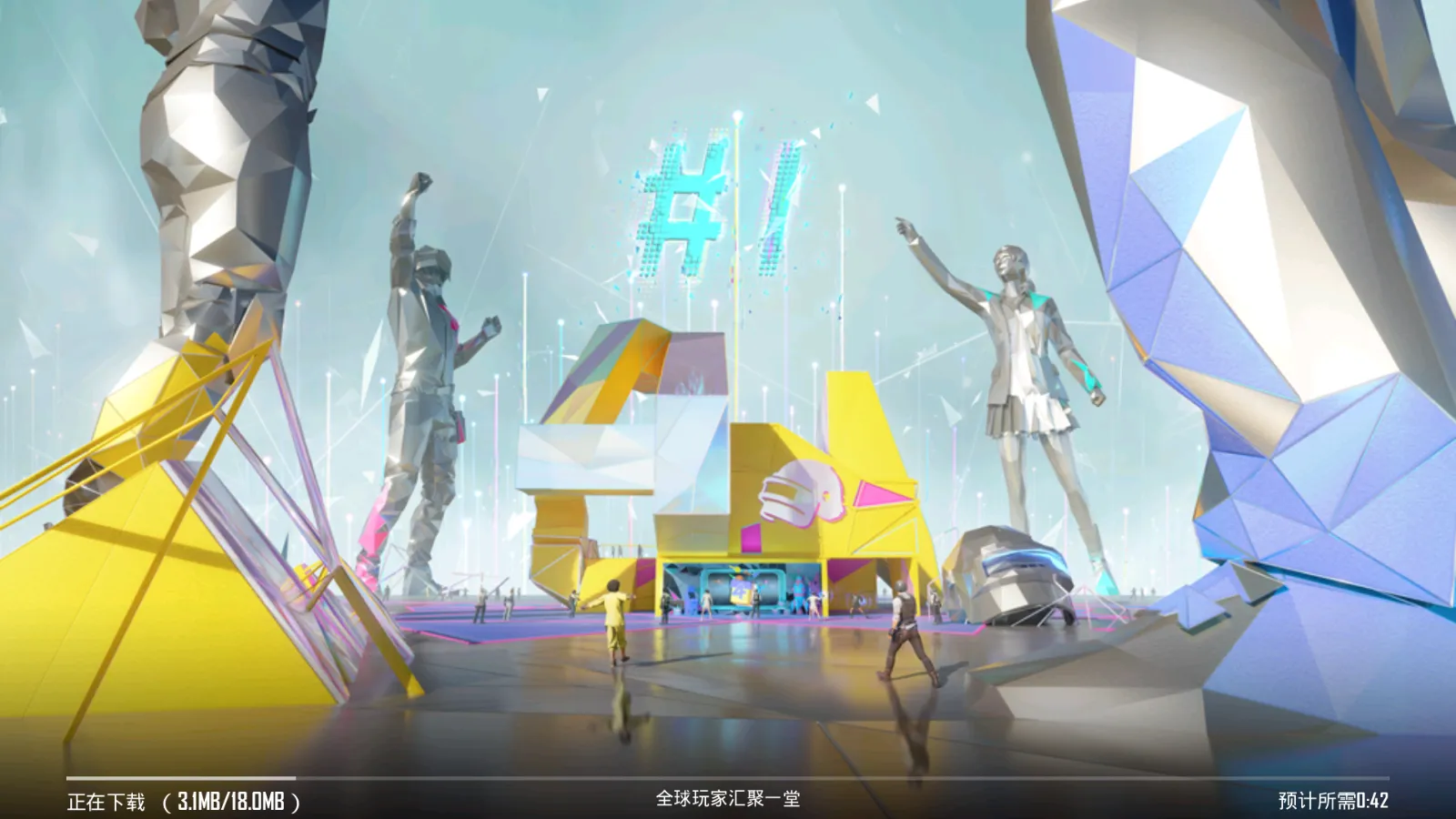 ̼ս2025ذװv3.9.0 ٷͼ