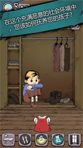 ҵĺ֮Ȫ(սϷ)v2.0.108 ٷͼ