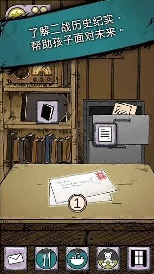 ҵĺ֮Ȫ(սϷ)v2.0.108 ٷͼ