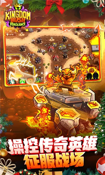 ս42025ذװv1.3.5 ׿ͼ