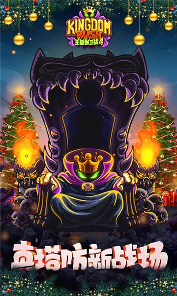 ս42025ذװv1.3.5 ׿ͼ