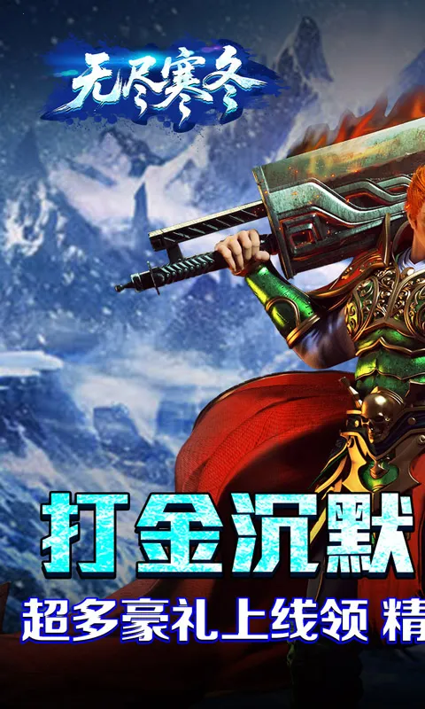 ޾(ĩ)v99992.0.01 ֻͼ