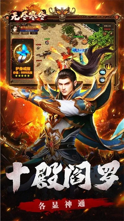 ޾(ĩ)v99992.0.01 ֻͼ