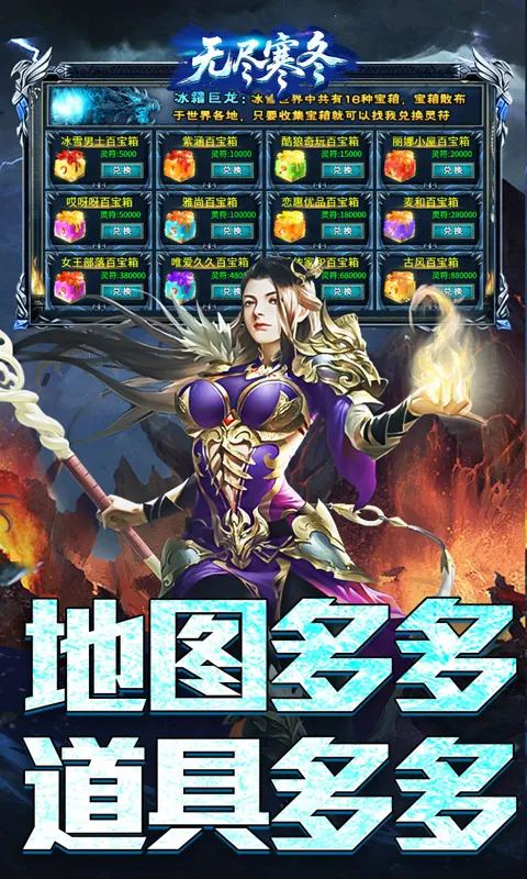 ޾(ĩ)v99992.0.01 ֻͼ