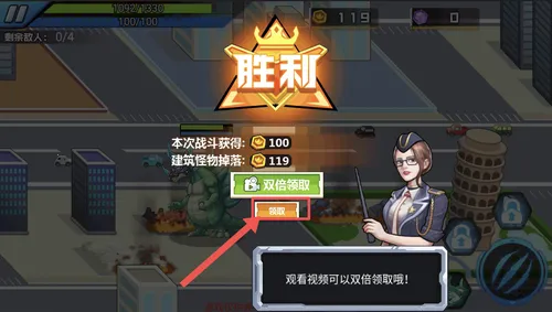 外星生物大战(科幻格斗游) 外星生物大战(科幻格斗游)