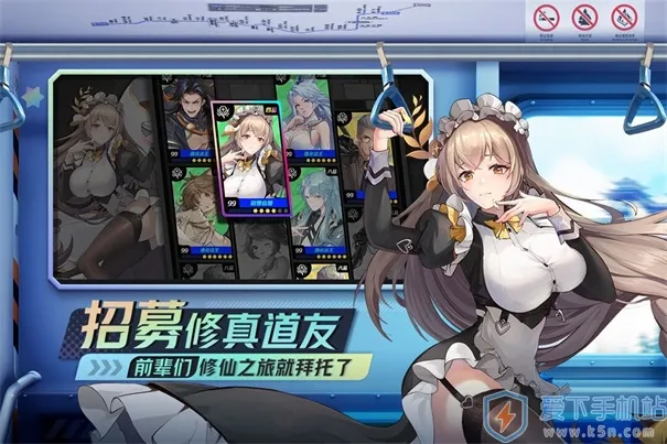 Ⱥճ2025ٷ°汾v1.5.120 ٷͼ