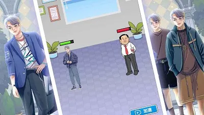 ֱ׷Ů2025ذװv2.7.8 ٷͼ