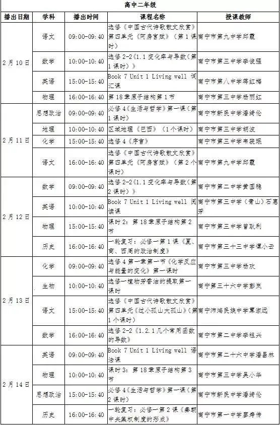 壮观2025官方最新版本 壮观2025官方最新版本