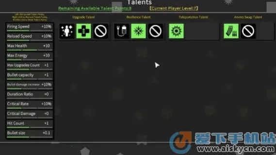 Ԩ2025ٷ°汾v1.1.3 ٷͼ