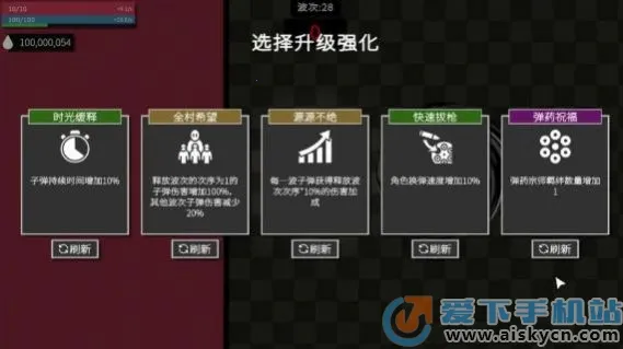 Ԩ2025ٷ°汾v1.1.3 ٷͼ